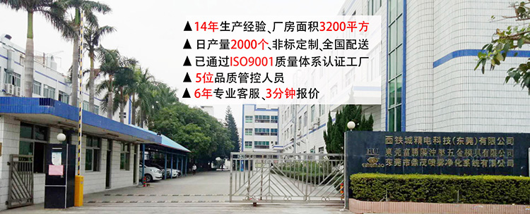 鼎茂公司-阿里主图-750.jpg