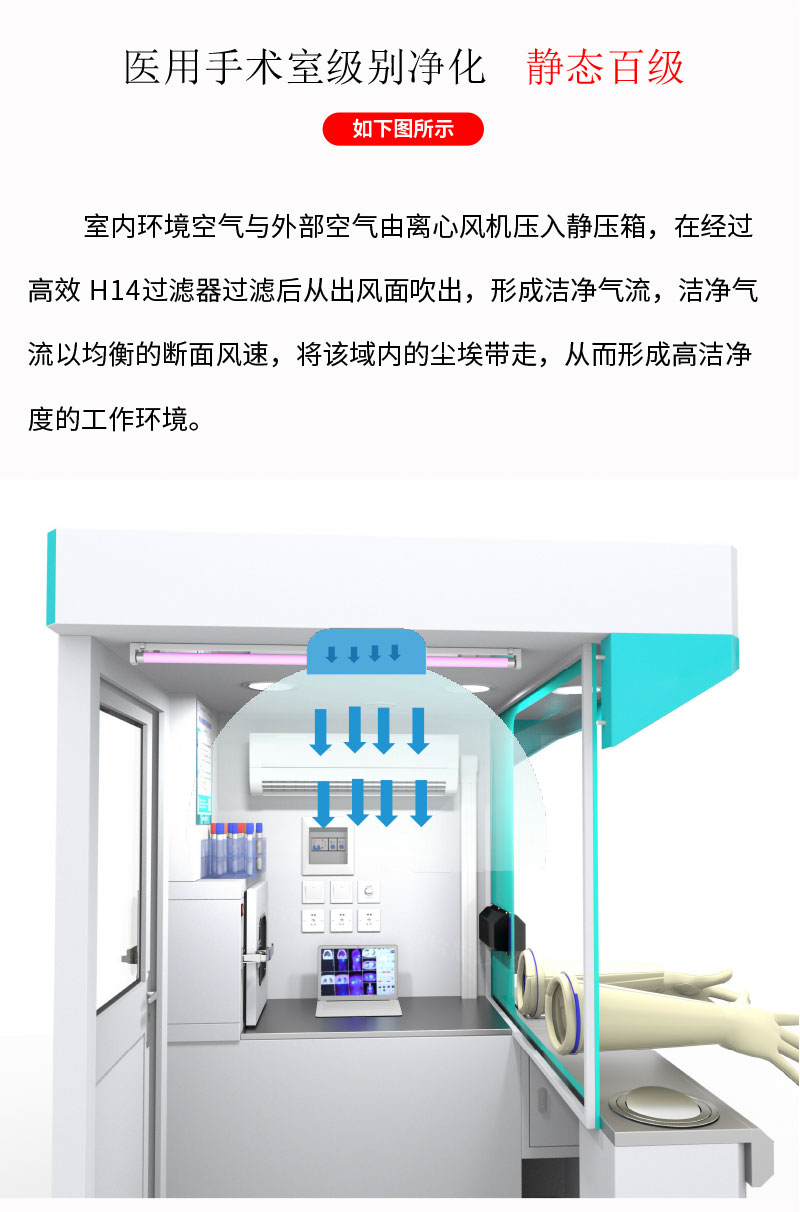 02s（更改字体版）_06.jpg